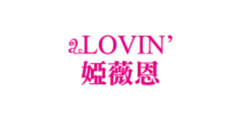 alovin-logo