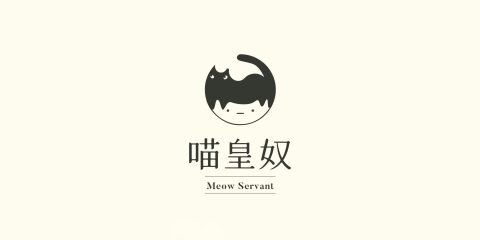 meow-servant