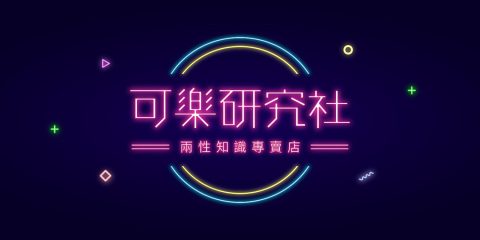 cola-research-club